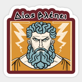 Zeus Sees Sticker